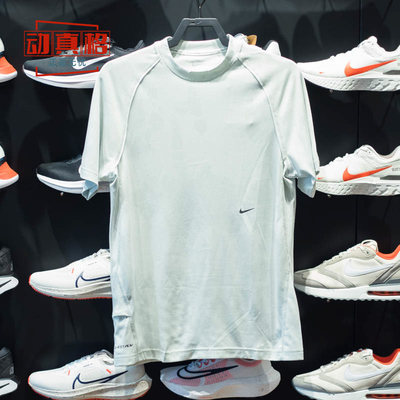 NIKE耐克男子短袖DRI-FIT ADV休闲运动健身速干T恤夏款DX6955-100