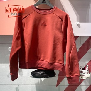阿迪达斯女装2025新年款红色运动衫休闲舒适圆领卫衣 JM8763 8762