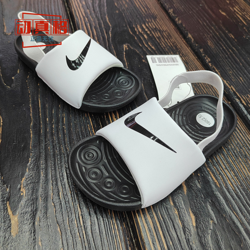 正品耐克儿童凉鞋户外沙滩运动轻便凉拖鞋2024夏季新款BV1094-100