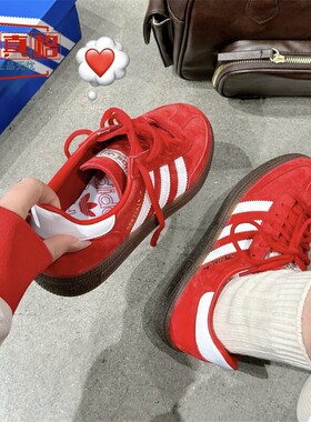 阿迪达斯男女款2025HANDBALL SPEZIAL SHOES 经典运动板鞋FV1227