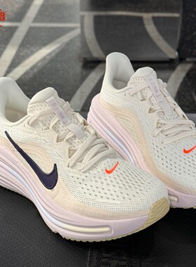 耐克Nike Winflo 12女鞋2026秋季新款训练运动鞋跑步鞋IX5014-155