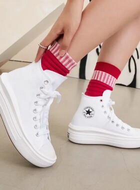 正品匡威女子All Star Move云朵厚底鞋高帮帆布鞋568498C 568497C