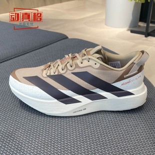 ATR马拉松公路跑步鞋 阿迪达斯男子2026春季 EVO KK2690 ADIZERO