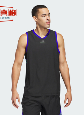 阿迪达斯男子2025夏季新款篮球运动背心无袖T恤JN0338 0337 0335