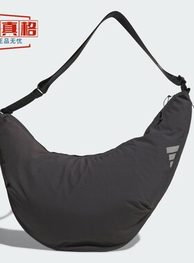 阿迪达斯男女运动反光单肩包轻便休闲斜挎包2025春 JM3400 JZ0575