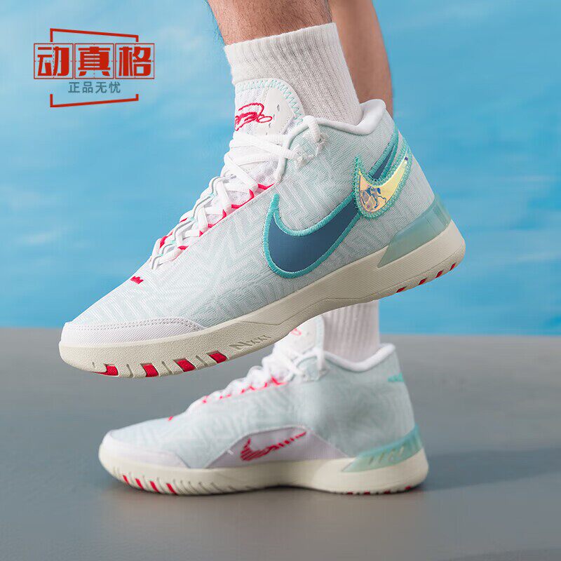 Nike耐克男鞋2025年夏季新款男子实战缓震运动篮球鞋HF0711-101
