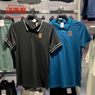 耐克男2025年夏新款网球运动员同款短袖翻领POLO衫FQ2102-010-415