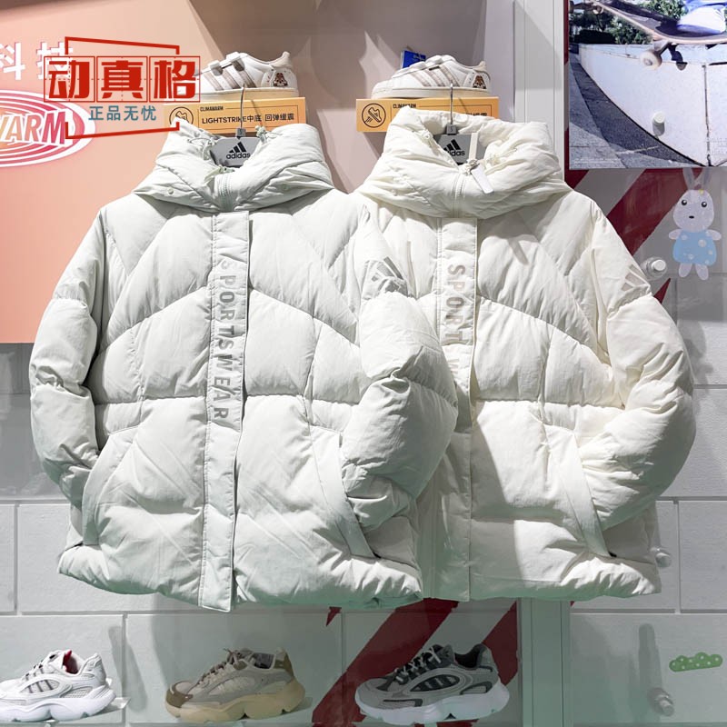 新款运动休闲羽绒服外套女子保暖