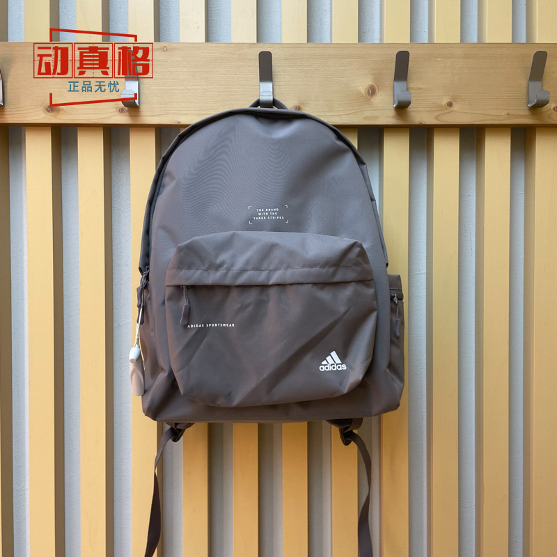 正品阿迪达斯男女同款学生书包大容量收纳旅游双肩背包新款IM5216