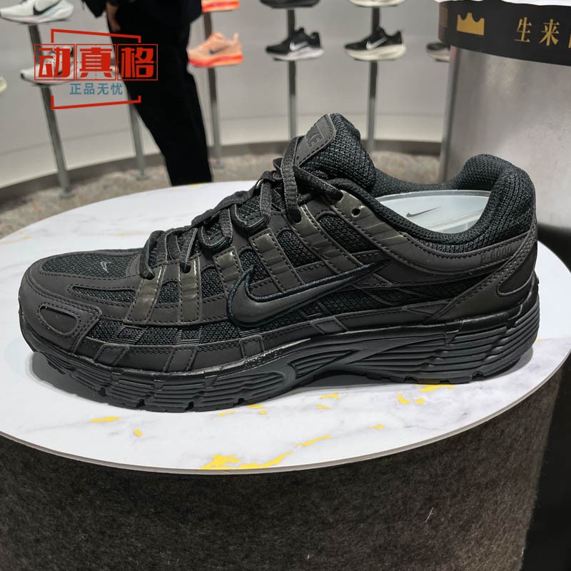 NIKEP-6000复古缓震跑步鞋