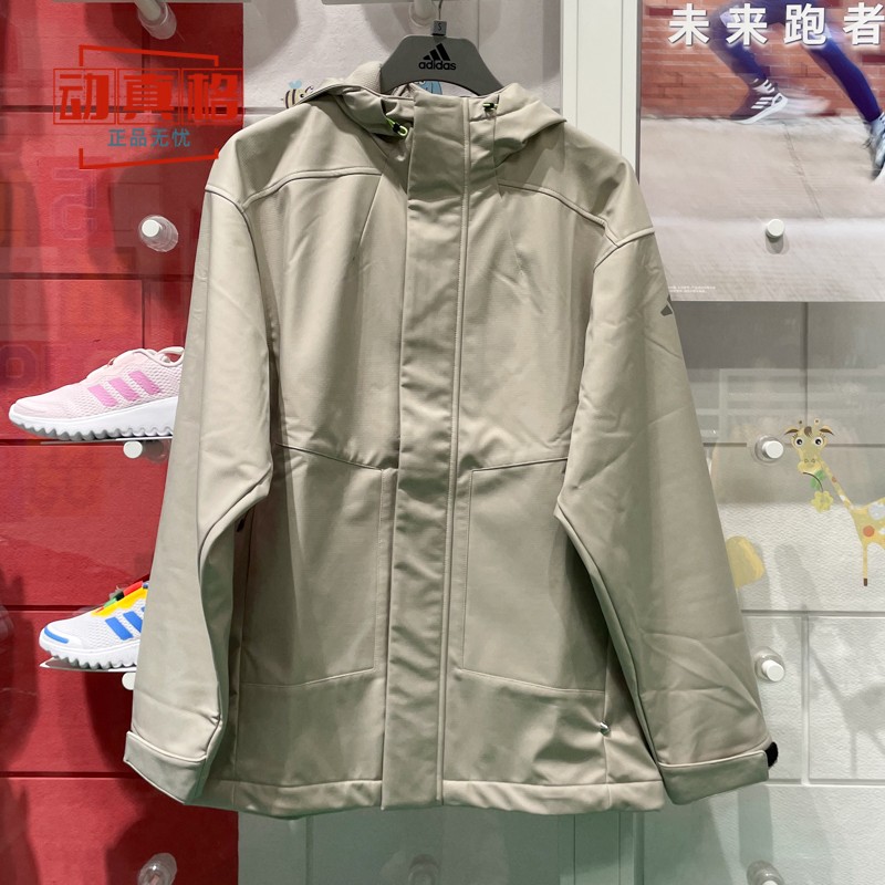 阿迪达斯男装2024冬季款户外抗风拒水防泼运动连帽夹克外套JM9156