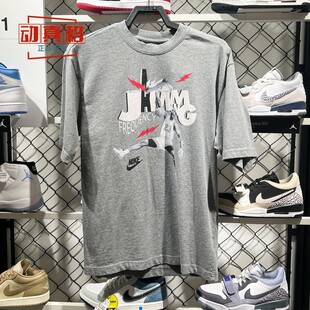 T恤HJ2930 耐克男子2025夏季 新款 Jordan印花透气休闲短袖 091 100