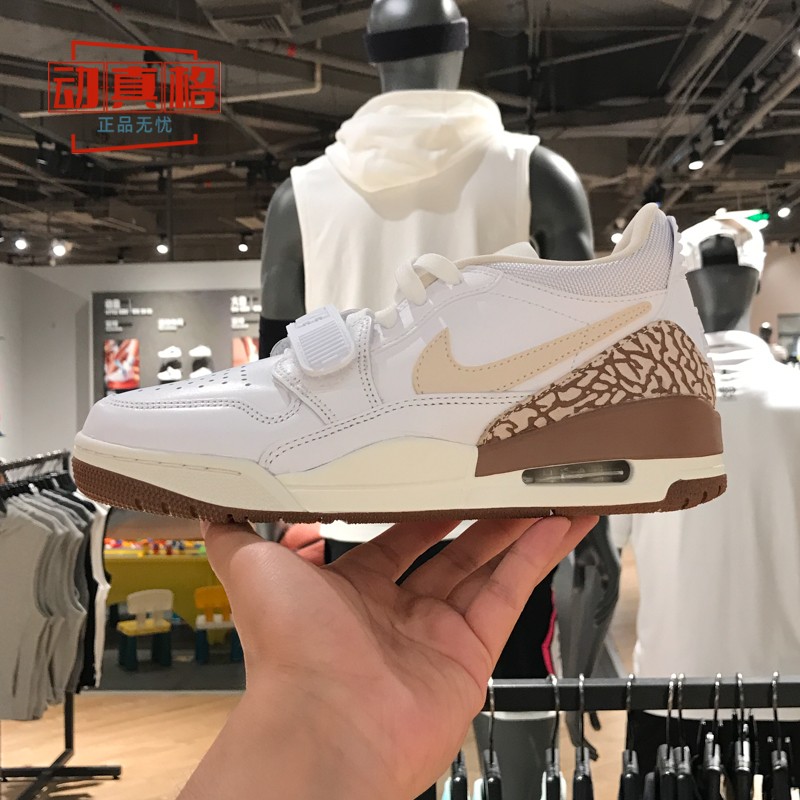 NIKE耐克女鞋2024秋款AIR JORDAN 312经典休闲运动板鞋FQ7827-100