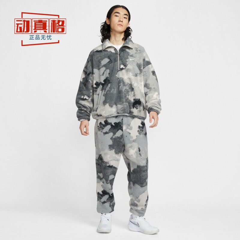 耐克2025冬SHERPAHZNAOS夹克