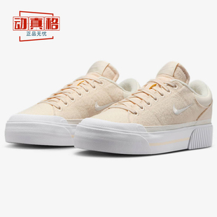 100 耐克女鞋 101 FZ2606 Lift厚底轻便运动鞋 2025春Court Legacy