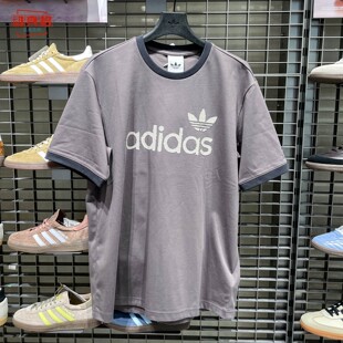 T恤KY8453 TEE休闲短袖 KY8452 三叶草男女RINGER 阿迪达斯2026夏款