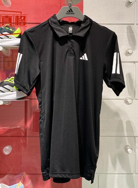 阿迪达斯男子2025夏季新款经典简约运动休闲翻领短袖POLO衫JG0985