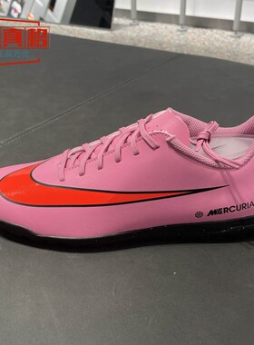 NIKE耐克2025冬季男子VAPOR 16 CLUB TF训练运动足球鞋FQ8446-600