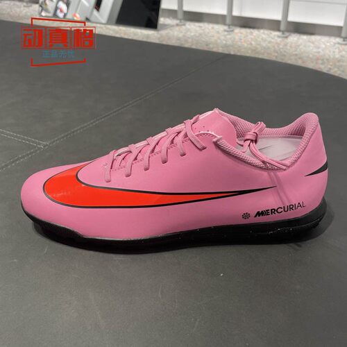 耐克2025冬男子VAPOR16足球鞋
