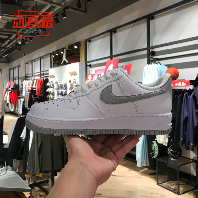 耐克夏季新品男子经典休闲板鞋