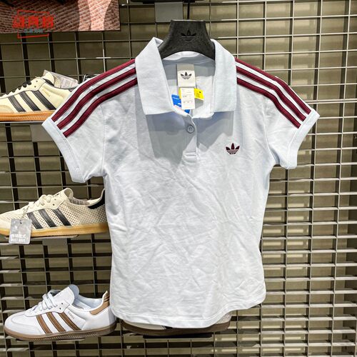 adidas女三条杠POLO领短袖T恤