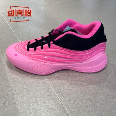 AdidasDAMEX利拉德缓震篮球鞋