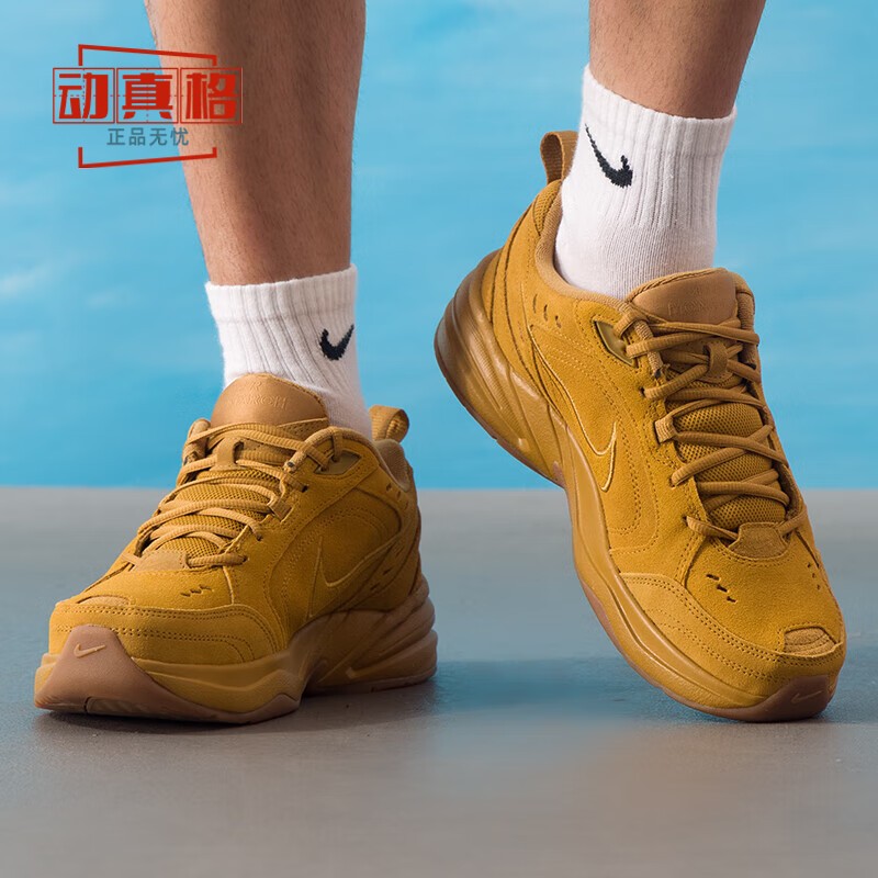 NIKE耐克男鞋2025冬季新款AIR MONARCH IV复古老爹鞋 IB2281-700