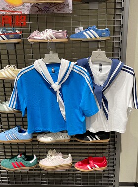 阿迪达斯女2026夏款水手风纯棉宽松短款休闲短袖T恤KZ4180 KZ4182