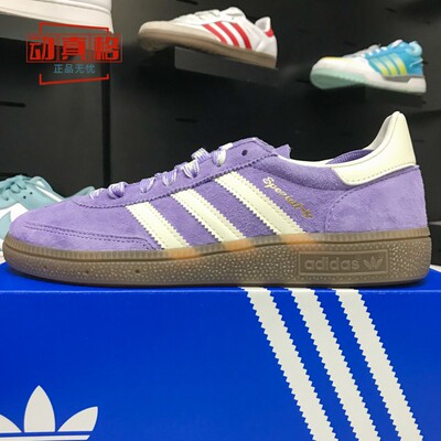 三叶草女鞋休闲鞋运动鞋