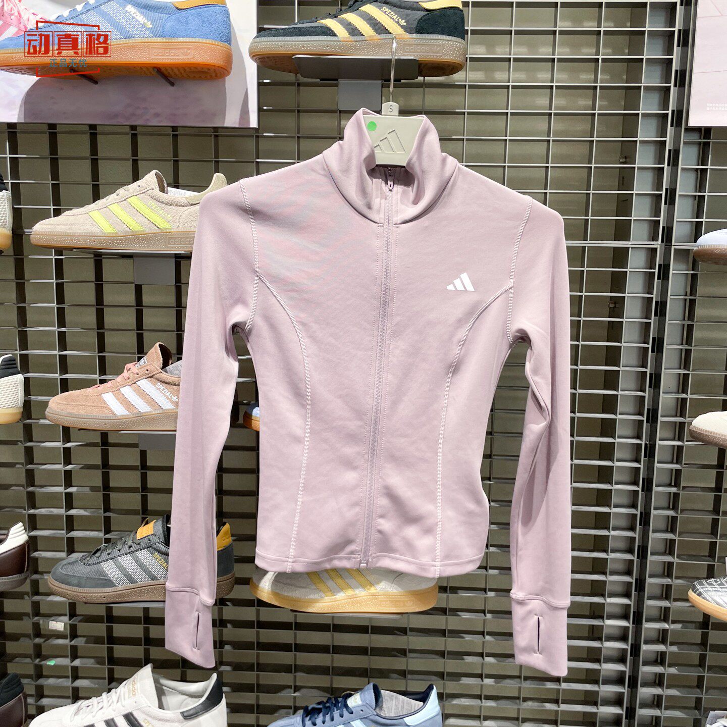 阿迪达斯2026女子WE ZP THRU JKT紧身速干半高领运动健身服KF8551