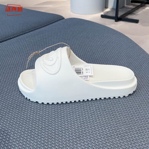 adidas三叶草厚底踩屎感拖鞋