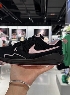 NIKE耐克女子2026秋粉红黑缓震透气舒适耐磨运动休闲鞋IX5000-060