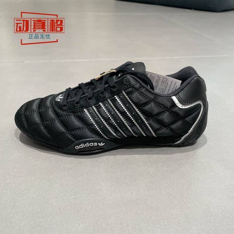阿迪达斯女鞋运动休闲鞋