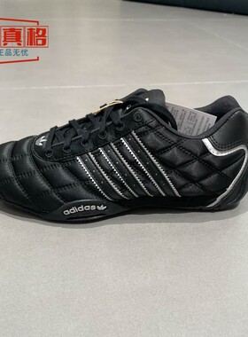 阿迪达斯女鞋2025秋ADIRACER LO W赛车文化复古薄底运动鞋JS0286