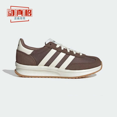 阿迪达斯女子2025夏新款RUN 70s耐磨休闲百搭运动板鞋T头鞋JQ7912