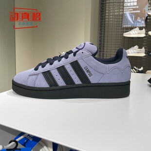 低帮运动滑板鞋 Adidas阿迪达斯男女鞋 2025秋新款 经典 6708 JQ6726