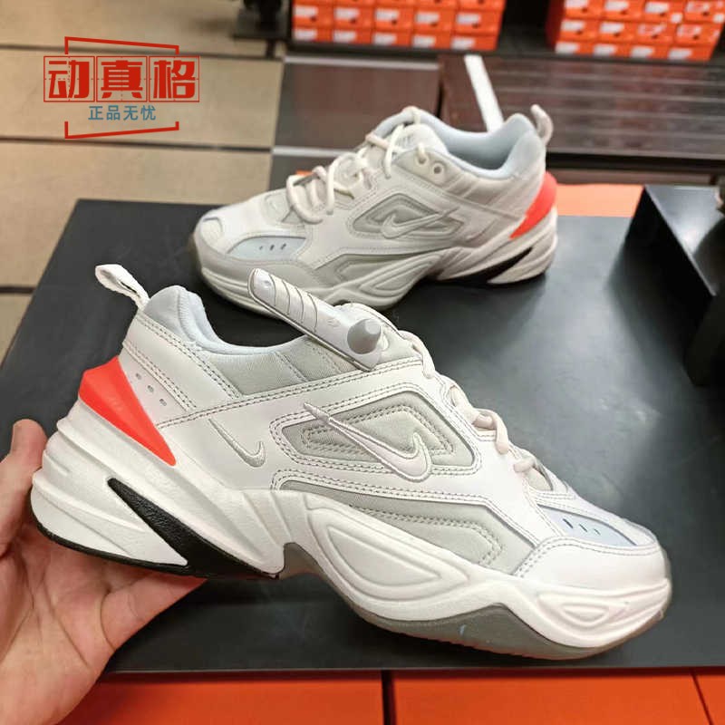 M2KTEKNO老爹鞋舒适缓震