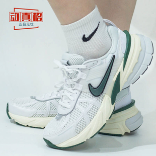 新款 Nike耐克女子V2K 2024夏季 101 RUN复古运动网红老爹鞋 FD0736