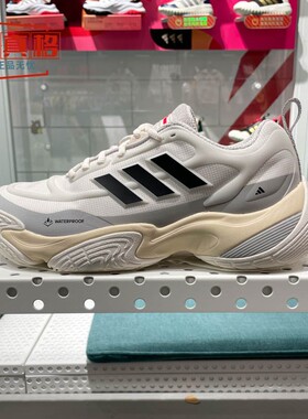 阿迪达斯男女同款2025春季新款CLIMAPROOF AMPHY回弹跑步鞋JQ7575