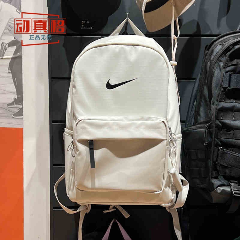 耐克男女包2024秋季学生书包大容量户外旅行包双肩背包DN3592-072