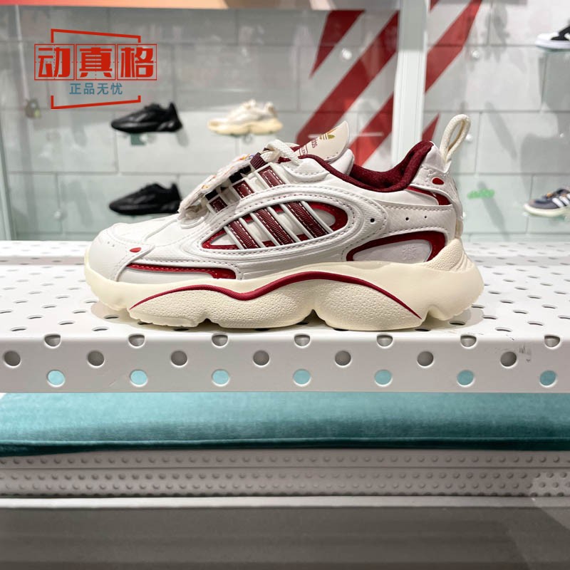 阿迪达斯三叶草男童鞋2025春新年款舒适休闲耐磨百搭运动鞋JR8004