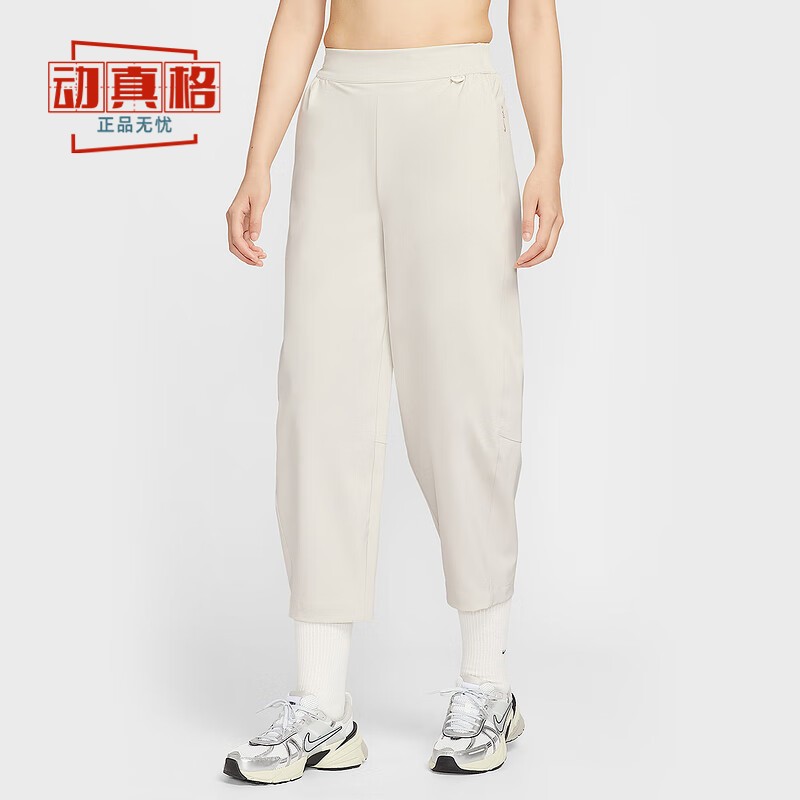 耐克女夏季新款速干高腰九分裤