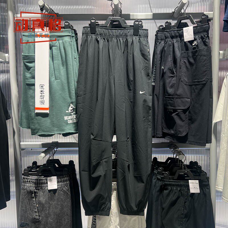耐克女装2025年夏季新款透气舒适梭织简约运动休闲长裤IH8612-010