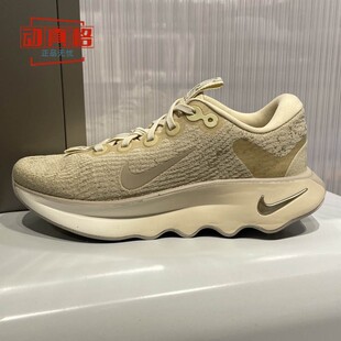 耐克女鞋2026春款MOTIVA波浪厚底缓震舒适休闲运动鞋 IB6548-200