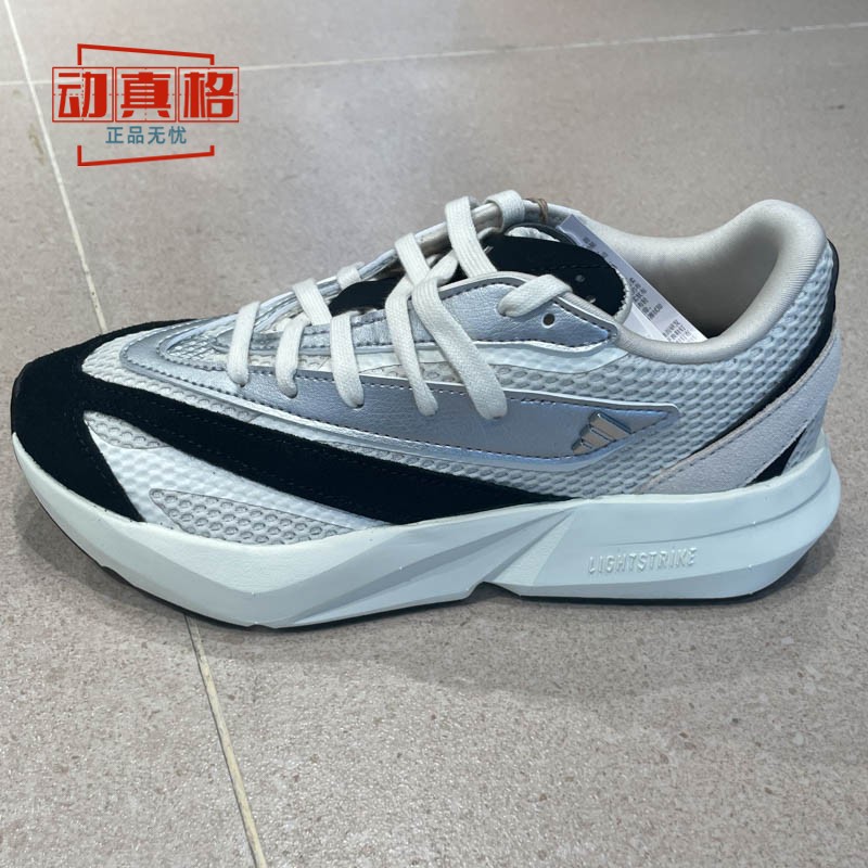 阿迪达斯女鞋运动休闲鞋流光跑鞋