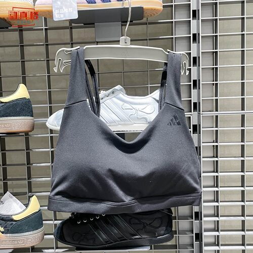 阿迪达斯女子瑜伽普拉提运动内衣