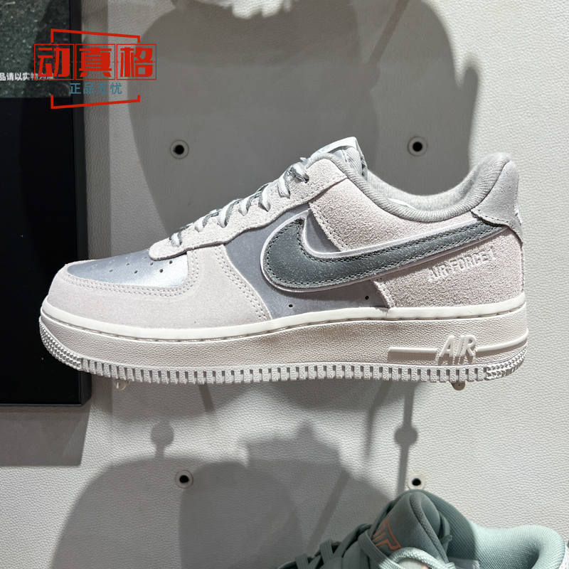耐克女鞋2025春AIR FORCE 1空军一号低帮运动百搭板鞋DQ5079-001