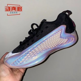 正品耐克男子AE1爱德华兹签名版实战专业篮球鞋JS0646 IG6668