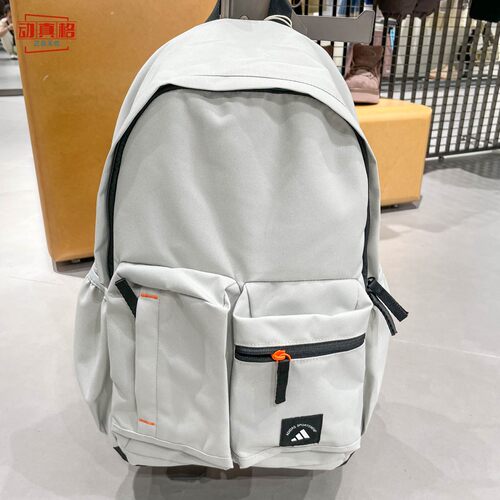 Adidas阿迪达斯男女双肩背包