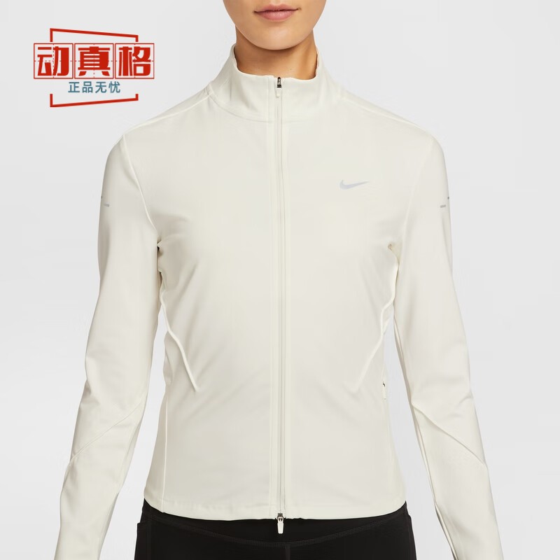 NIKE耐克女运动休闲夹克外套